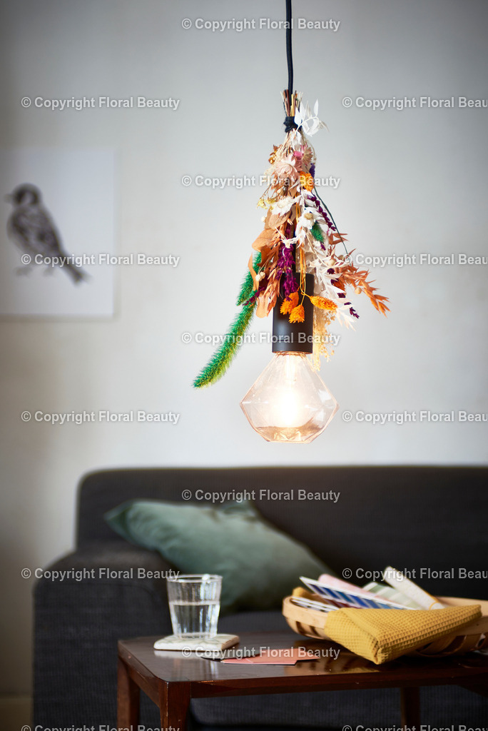 Trockenblumen_10 | Onlineshop für hochwertige Wandbilder. Bei uns findet ihr selbstgestaltete Blumenmotive. Das perfekte Geschenk, als Praxisdeko oder die eigene Wohnung. Alle künstlerischen Blumenfotos sind auf Leinwand, FineArtPrint, Kunstdruck und vielem mehr zu erwerben - Realized with Pictrs.com