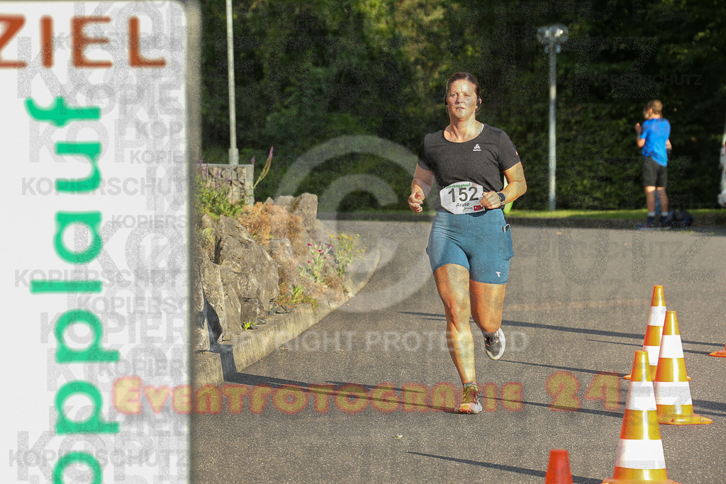 250801_1917_EX1_7521 | Sportfotografie im Rhein-Sieg Kreis, Köln, Bonn, NRW, Rheinland Pfalz, Hessen, etc. Unser Tätigkeitsfeld umfasst den Laufsport vom Volkslauf über den Marathon, Duathlon, Triathon bis zum Ultralauf wie Kölnpfad Ultra oder Schindertrail.