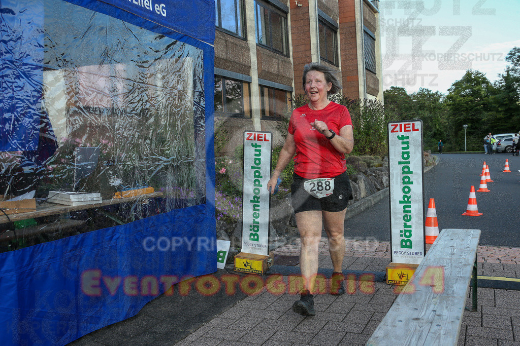 250801_1952_EX1_8488 | Sportfotografie im Rhein-Sieg Kreis, Köln, Bonn, NRW, Rheinland Pfalz, Hessen, etc. Unser Tätigkeitsfeld umfasst den Laufsport vom Volkslauf über den Marathon, Duathlon, Triathon bis zum Ultralauf wie Kölnpfad Ultra oder Schindertrail.