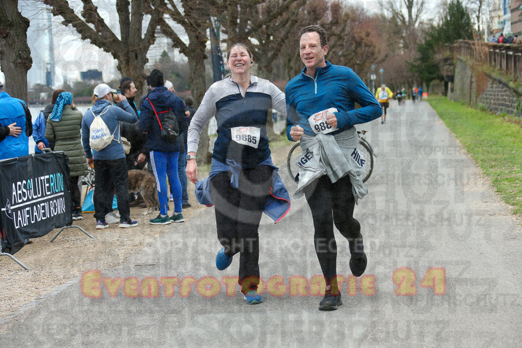 231231_1227_EX1_6994 | Sportfotografie im Rhein-Sieg Kreis, Köln, Bonn, NRW, Rheinland Pfalz, Hessen, etc. Unser Tätigkeitsfeld umfasst den Laufsport vom Volkslauf über den Marathon, Duathlon, Triathon bis zum Ultralauf wie Kölnpfad Ultra oder Schindertrail.