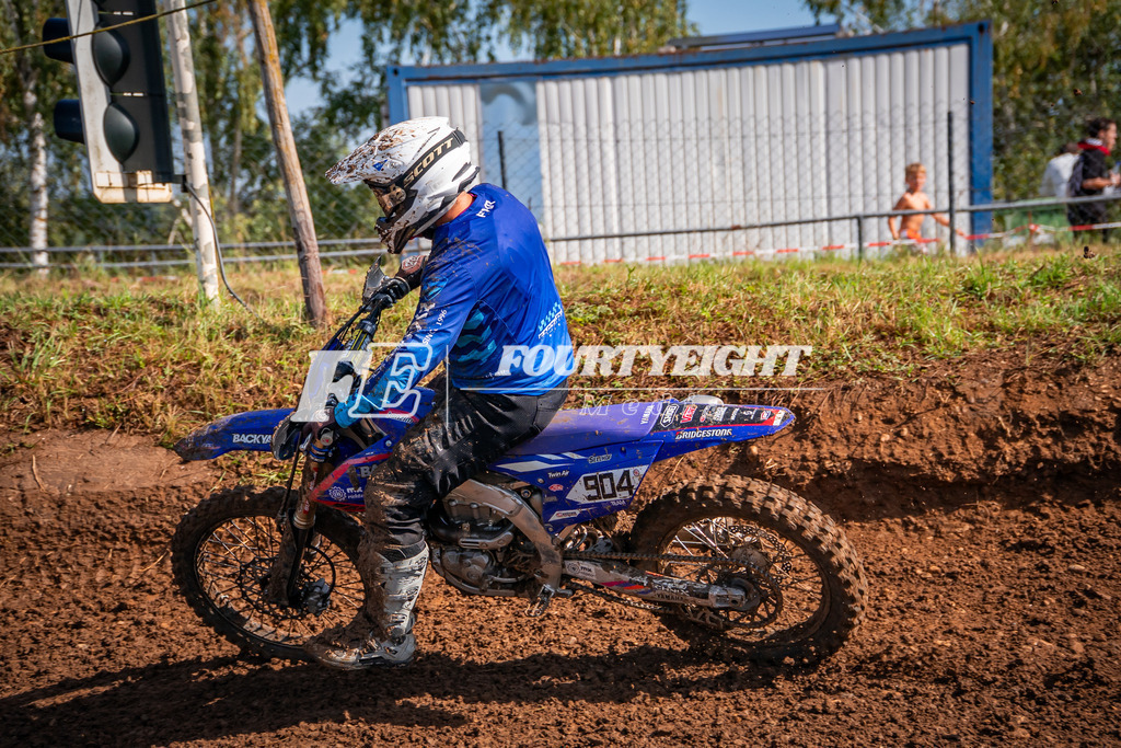 DSC02903 | fourtyeightmedia - Realisiert mit Pictrs.com