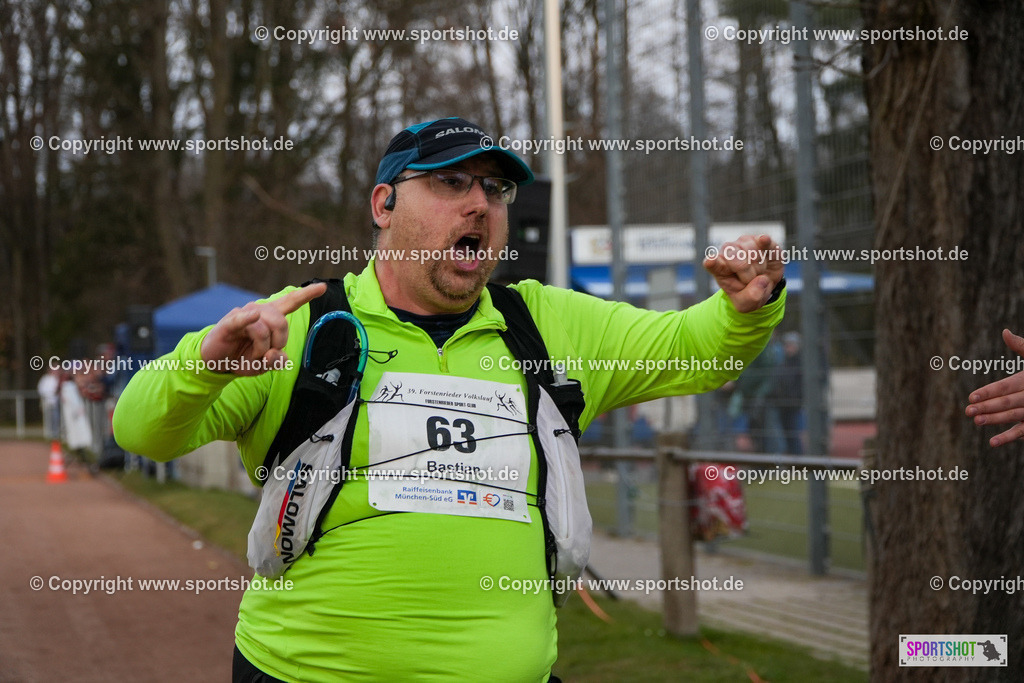 DSC07966 | #forstenriedervolkslauf #volkslauf #forstenried #forstenriedersc #yourpictrs #sportshot_your_pictrs