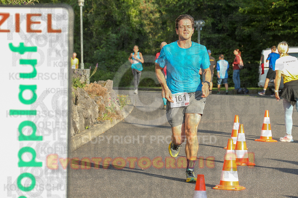 250801_1917_EX1_7473 | Sportfotografie im Rhein-Sieg Kreis, Köln, Bonn, NRW, Rheinland Pfalz, Hessen, etc. Unser Tätigkeitsfeld umfasst den Laufsport vom Volkslauf über den Marathon, Duathlon, Triathon bis zum Ultralauf wie Kölnpfad Ultra oder Schindertrail.