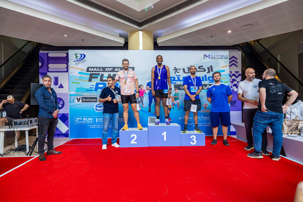 MALL-9081 | aspiresports