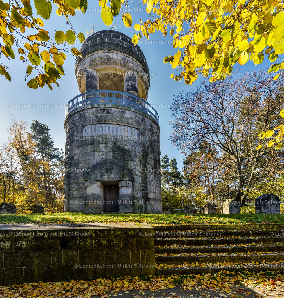 10049-4651 - Landschaftspark Spiegelsberge | Stockfoto und Bilderpool mit Bildmaterial aus Deutschland, dem Harz, Halberstadt, Quedlinburg, Wernigerode und weltweit. Qualitativ hochwertige und professionelle Fotos anschauen und kaufen. - Realisiert mit Pictrs.com