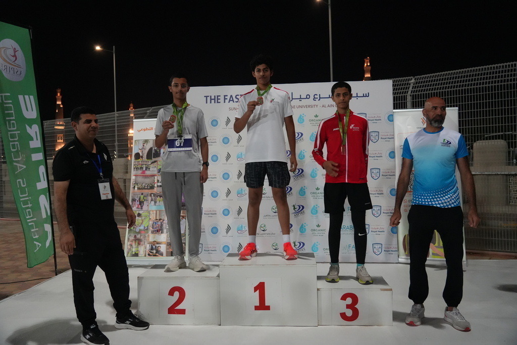 20251228_142414000_iOS | aspiresports