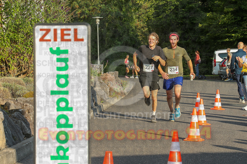 250801_1921_EX1_7704 | Sportfotografie im Rhein-Sieg Kreis, Köln, Bonn, NRW, Rheinland Pfalz, Hessen, etc. Unser Tätigkeitsfeld umfasst den Laufsport vom Volkslauf über den Marathon, Duathlon, Triathon bis zum Ultralauf wie Kölnpfad Ultra oder Schindertrail.