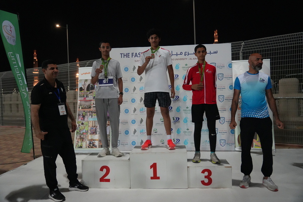 20251228_142415000_iOS | aspiresports