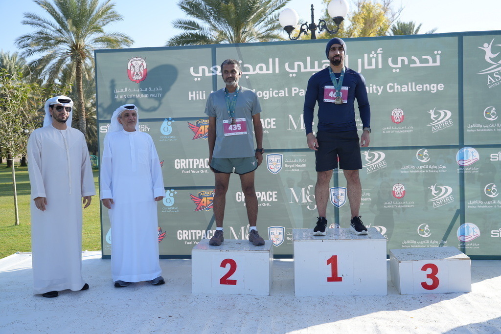 20260131_045054000_iOS 1 | aspiresports