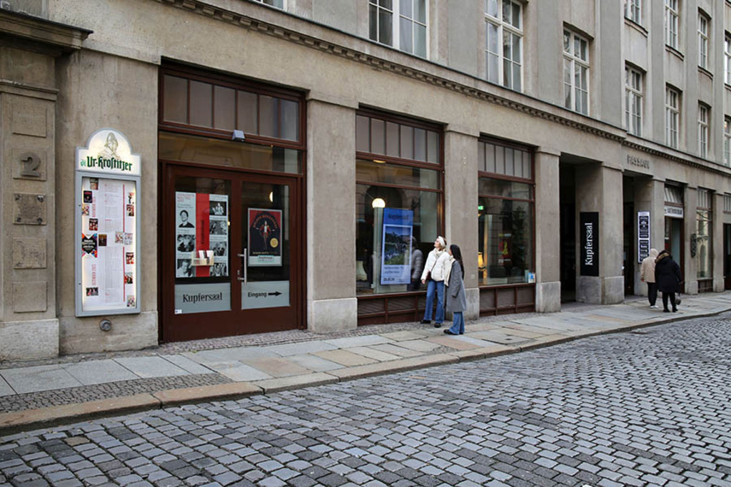 Kupfersaal | Das Team hinter BILDLEXIKON LEIPZIG bündelt historische wie aktuelle Informationen über die Stadt Leipzig in Text und Bild auf einer Plattform und stellt diese der interessierten Öffentlichkeit zur Verfügung.