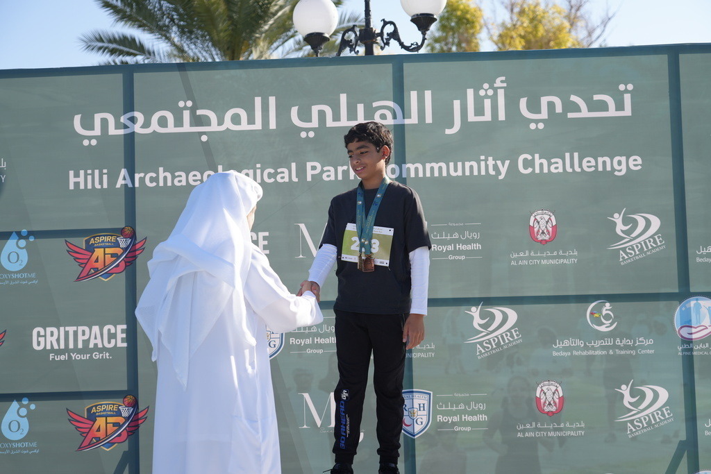 20260131_050827000_iOS | aspiresports