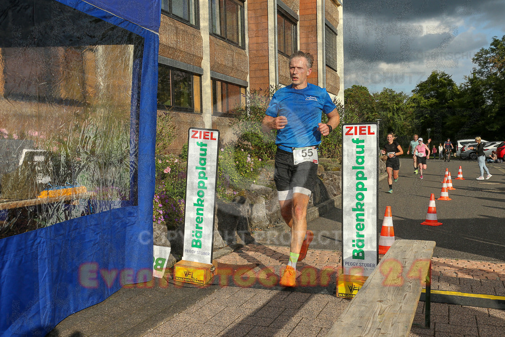 250801_1902_EX1_6932 | Sportfotografie im Rhein-Sieg Kreis, Köln, Bonn, NRW, Rheinland Pfalz, Hessen, etc. Unser Tätigkeitsfeld umfasst den Laufsport vom Volkslauf über den Marathon, Duathlon, Triathon bis zum Ultralauf wie Kölnpfad Ultra oder Schindertrail.