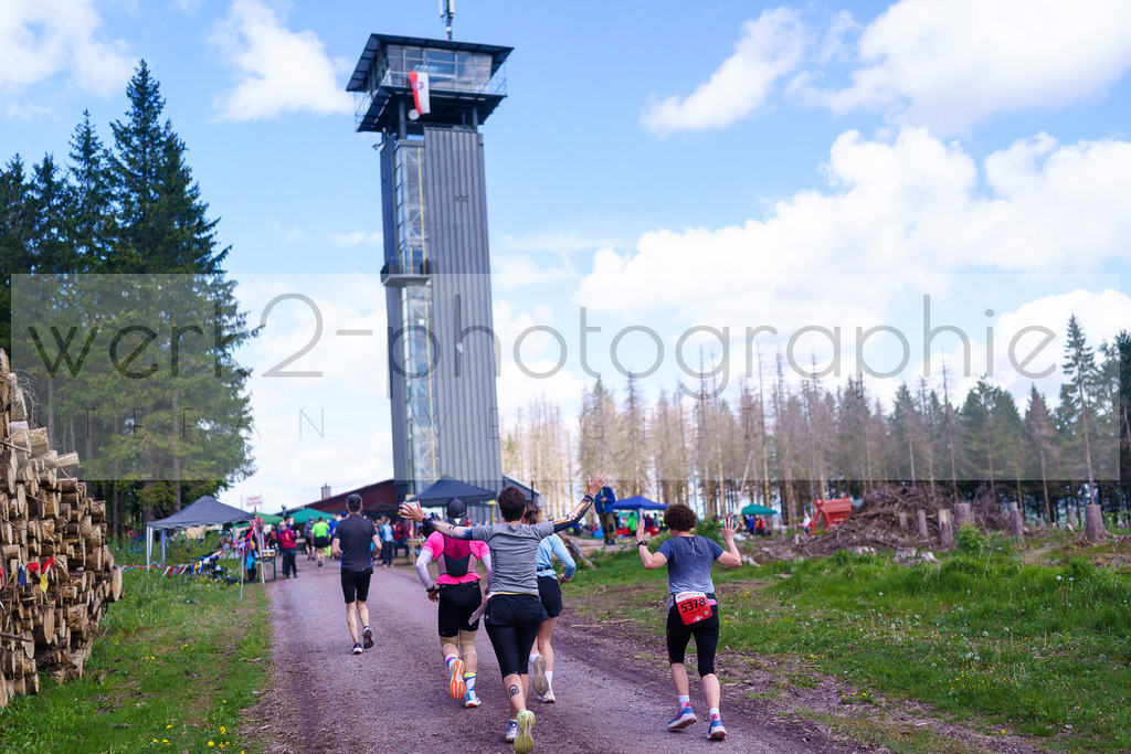 Rennsteiglauf Marathon 2025 | Marathon von Neuhaus/Rwg. nach Schmiedefeld/Rstg. am 17. Mai 2025