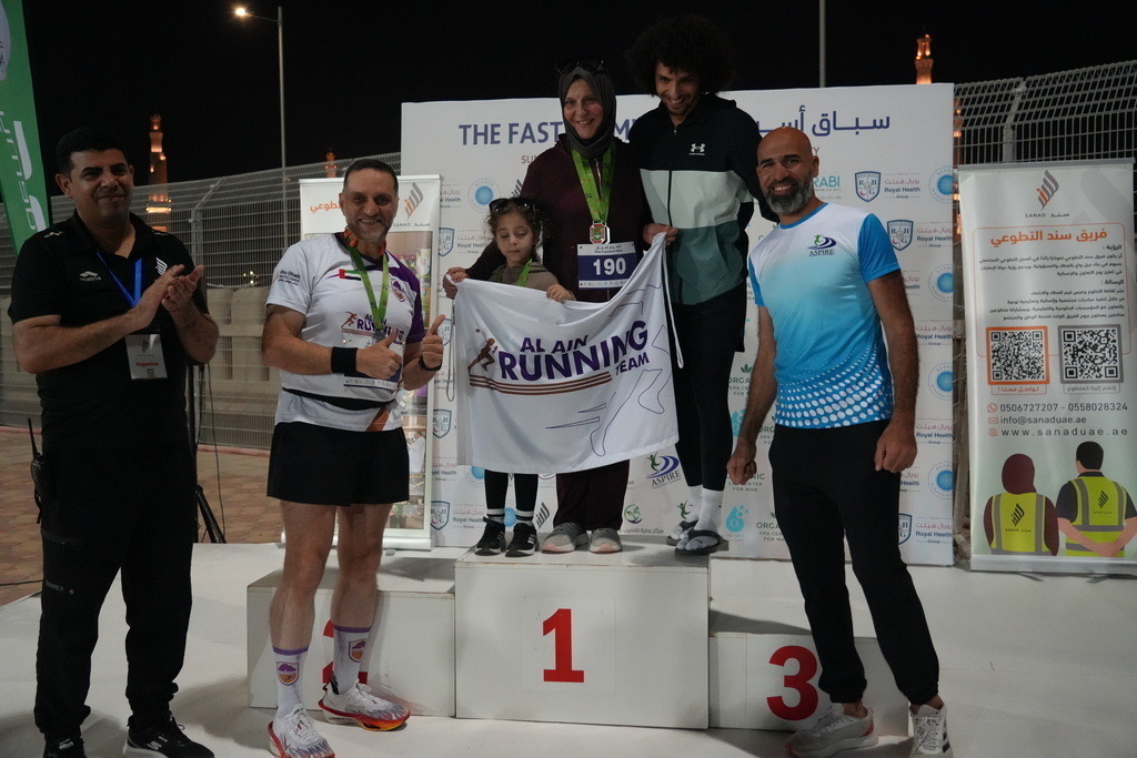 20251228_143730000_iOS | aspiresports