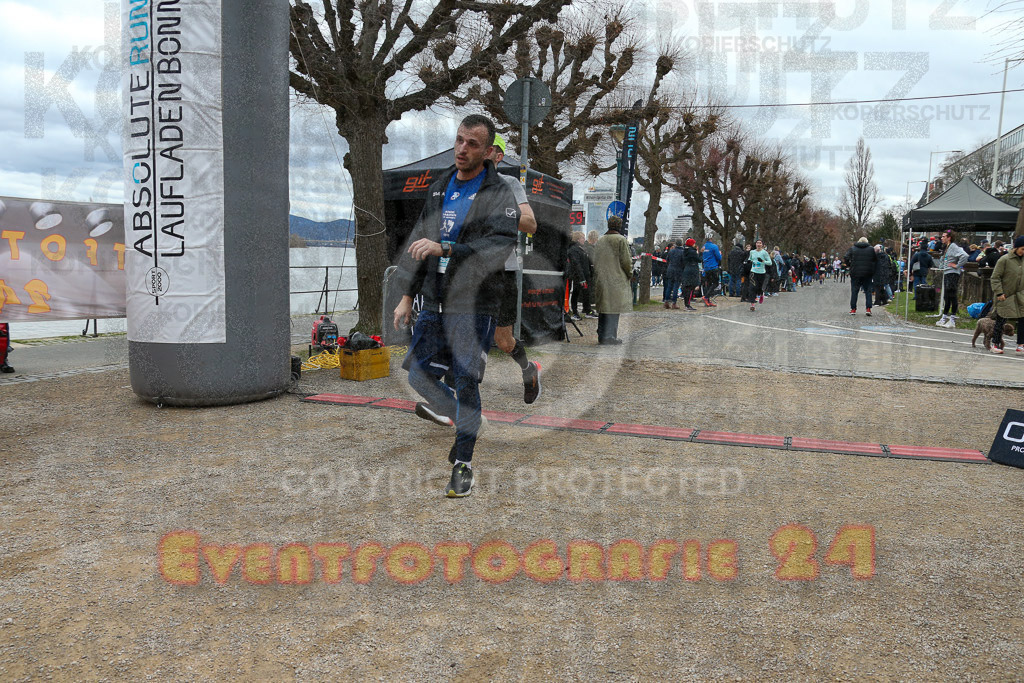 231231_1200_EX1_5030 | Sportfotografie im Rhein-Sieg Kreis, Köln, Bonn, NRW, Rheinland Pfalz, Hessen, etc. Unser Tätigkeitsfeld umfasst den Laufsport vom Volkslauf über den Marathon, Duathlon, Triathon bis zum Ultralauf wie Kölnpfad Ultra oder Schindertrail.