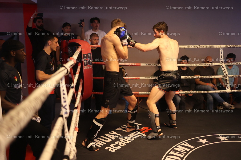 N39A1466 | immer_mit_kamera_unterwegs