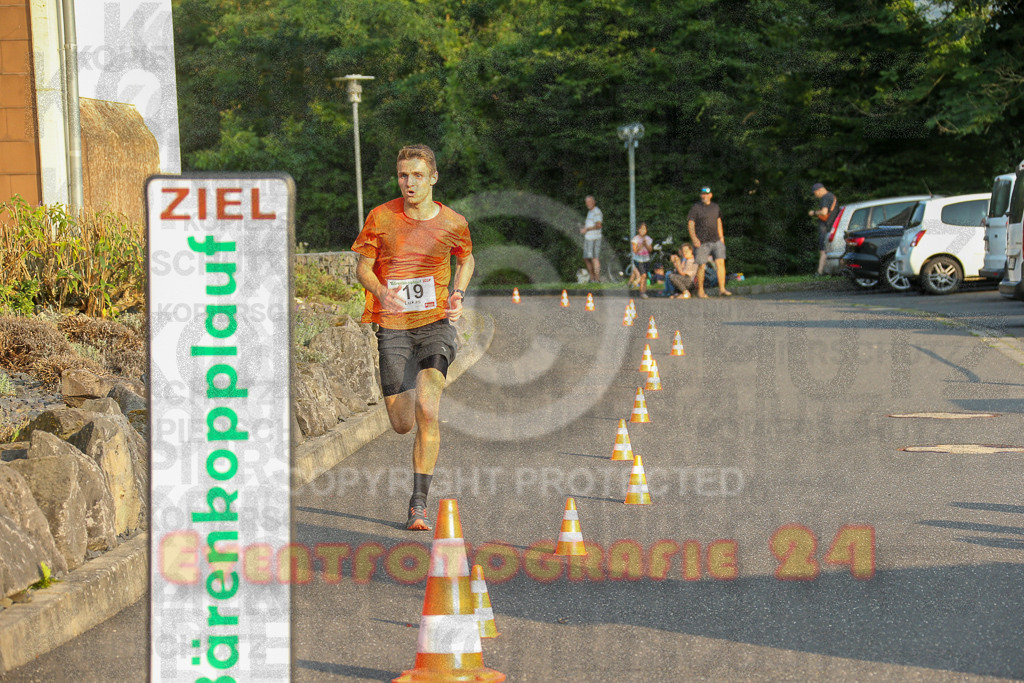240802_1901_EX1_5959 | Sportfotografie im Rhein-Sieg Kreis, Köln, Bonn, NRW, Rheinland Pfalz, Hessen, etc. Unser Tätigkeitsfeld umfasst den Laufsport vom Volkslauf über den Marathon, Duathlon, Triathon bis zum Ultralauf wie Kölnpfad Ultra oder Schindertrail.