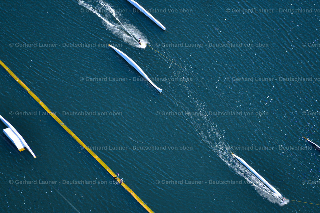 3620775 | Wasserskianlage am Alfsee