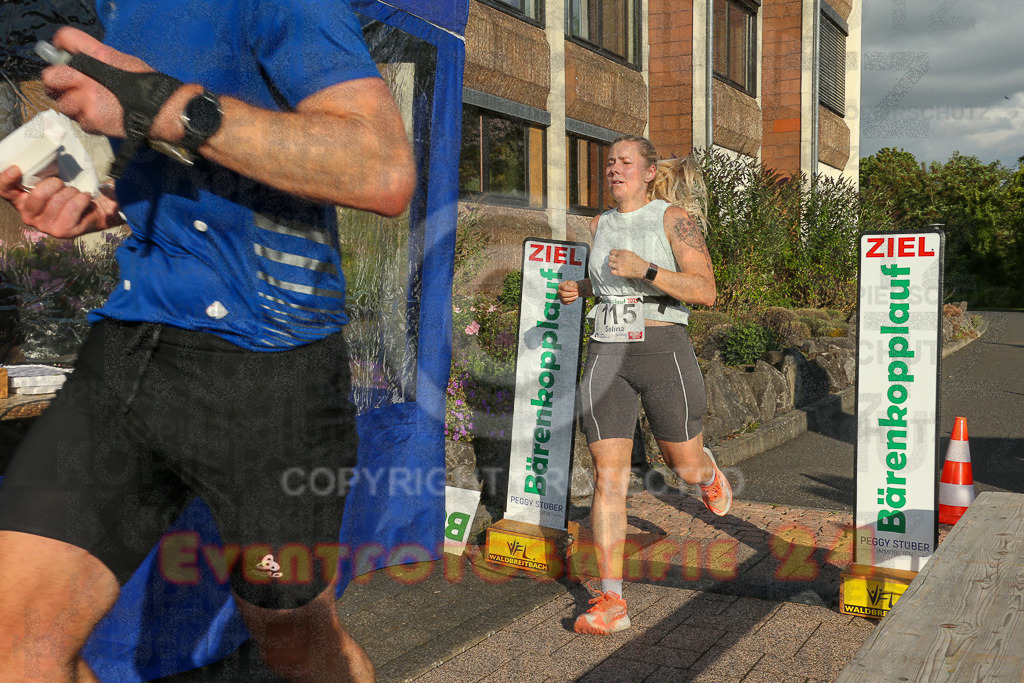 250801_1911_EX1_7249 | Sportfotografie im Rhein-Sieg Kreis, Köln, Bonn, NRW, Rheinland Pfalz, Hessen, etc. Unser Tätigkeitsfeld umfasst den Laufsport vom Volkslauf über den Marathon, Duathlon, Triathon bis zum Ultralauf wie Kölnpfad Ultra oder Schindertrail.