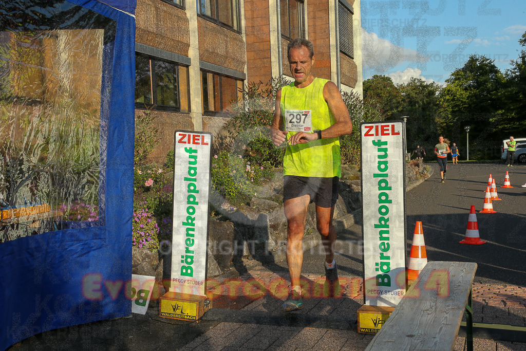 250801_1935_EX1_8261 | Sportfotografie im Rhein-Sieg Kreis, Köln, Bonn, NRW, Rheinland Pfalz, Hessen, etc. Unser Tätigkeitsfeld umfasst den Laufsport vom Volkslauf über den Marathon, Duathlon, Triathon bis zum Ultralauf wie Kölnpfad Ultra oder Schindertrail.