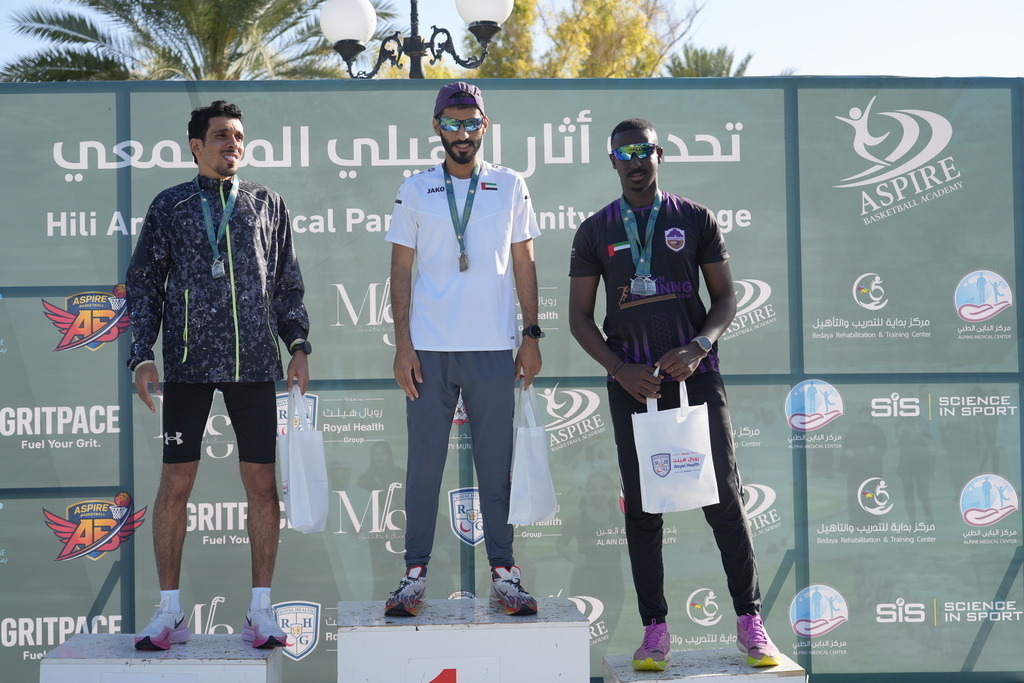 20260131_051349000_iOS | aspiresports