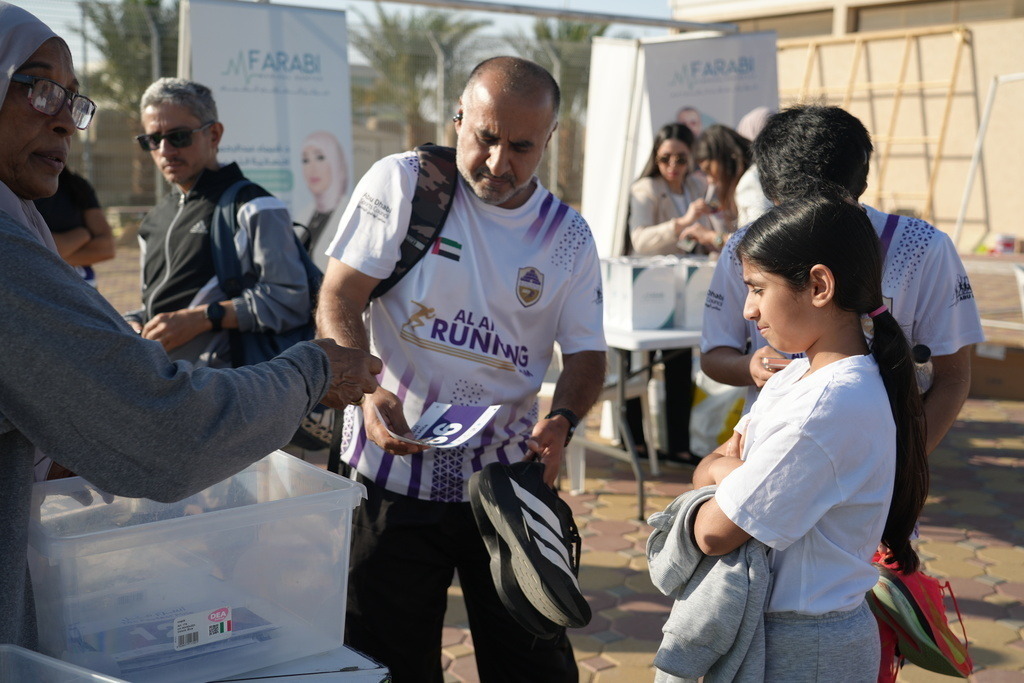 20251228_112657000_iOS | aspiresports