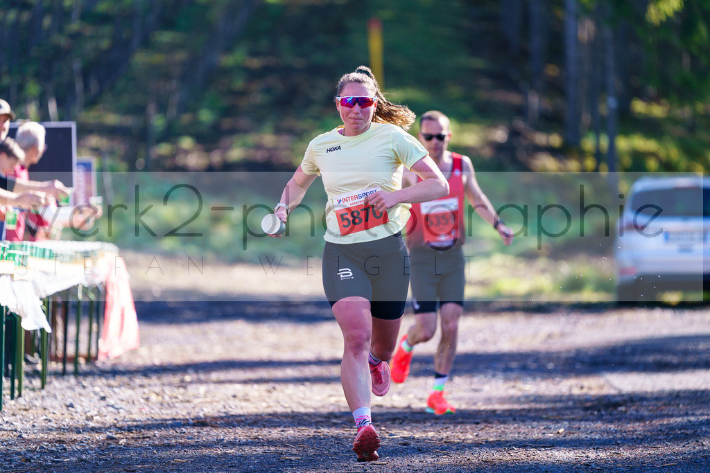 Rennsteiglauf Marathon 2025 | Marathon von Neuhaus/Rwg. nach Schmiedefeld/Rstg. am 17. Mai 2025