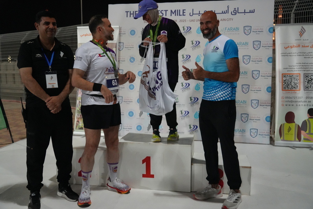 20251228_143642000_iOS | aspiresports