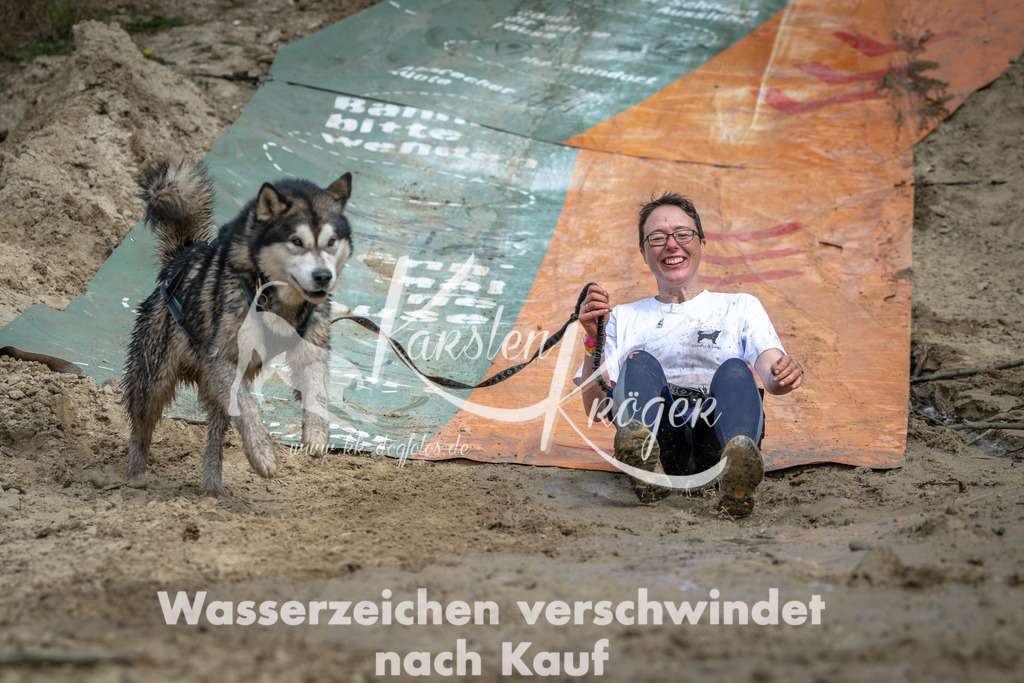 1204DSC_0694 | kk-dogfotos