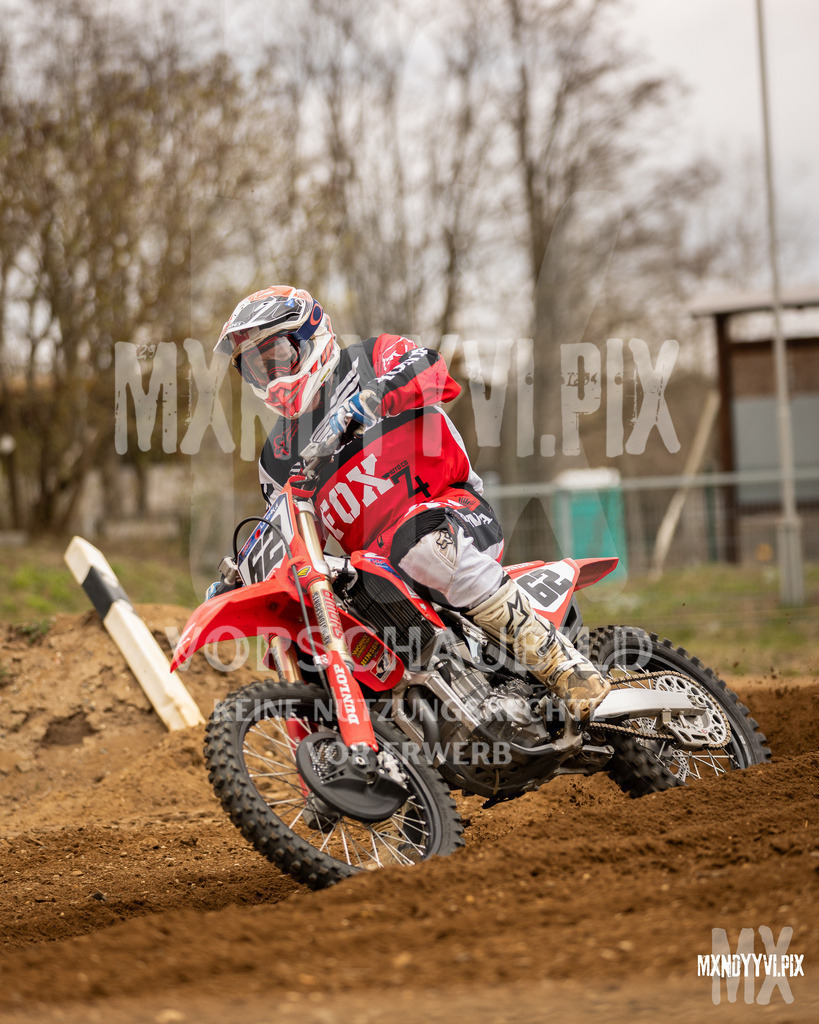 866A1063 | mxndyyvipix