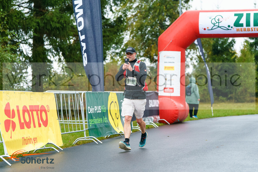50Hertz-Zielbilder Herbstlauf | Rennsteig-Herbstlauf am 5. Oktober 2025 - Neuhaus/Rwg. nach Masserberg