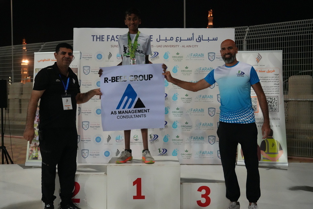 20251228_142602000_iOS | aspiresports