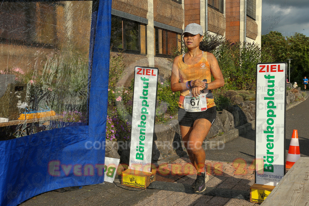 250801_1905_EX1_7057 | Sportfotografie im Rhein-Sieg Kreis, Köln, Bonn, NRW, Rheinland Pfalz, Hessen, etc. Unser Tätigkeitsfeld umfasst den Laufsport vom Volkslauf über den Marathon, Duathlon, Triathon bis zum Ultralauf wie Kölnpfad Ultra oder Schindertrail.