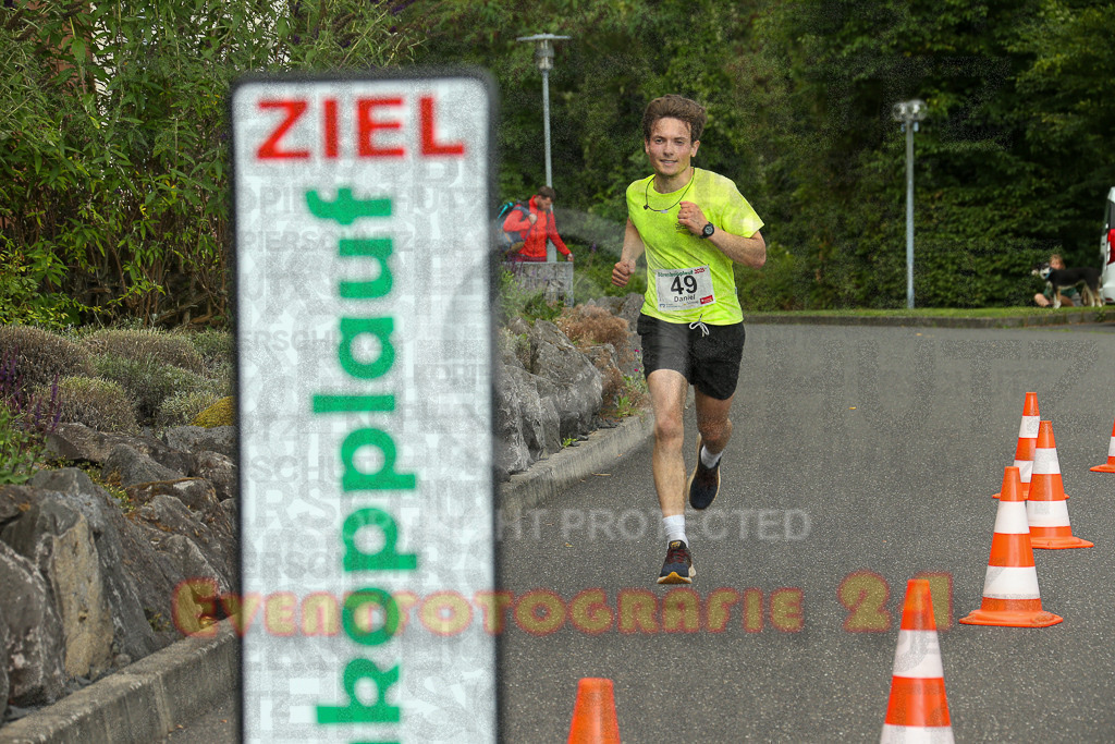 250801_1859_EX1_6827 | Sportfotografie im Rhein-Sieg Kreis, Köln, Bonn, NRW, Rheinland Pfalz, Hessen, etc. Unser Tätigkeitsfeld umfasst den Laufsport vom Volkslauf über den Marathon, Duathlon, Triathon bis zum Ultralauf wie Kölnpfad Ultra oder Schindertrail.