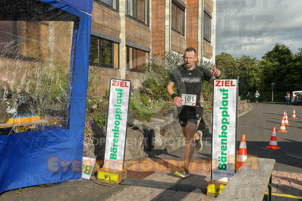 250801_1910_EX1_7210 | Sportfotografie im Rhein-Sieg Kreis, Köln, Bonn, NRW, Rheinland Pfalz, Hessen, etc. Unser Tätigkeitsfeld umfasst den Laufsport vom Volkslauf über den Marathon, Duathlon, Triathon bis zum Ultralauf wie Kölnpfad Ultra oder Schindertrail.