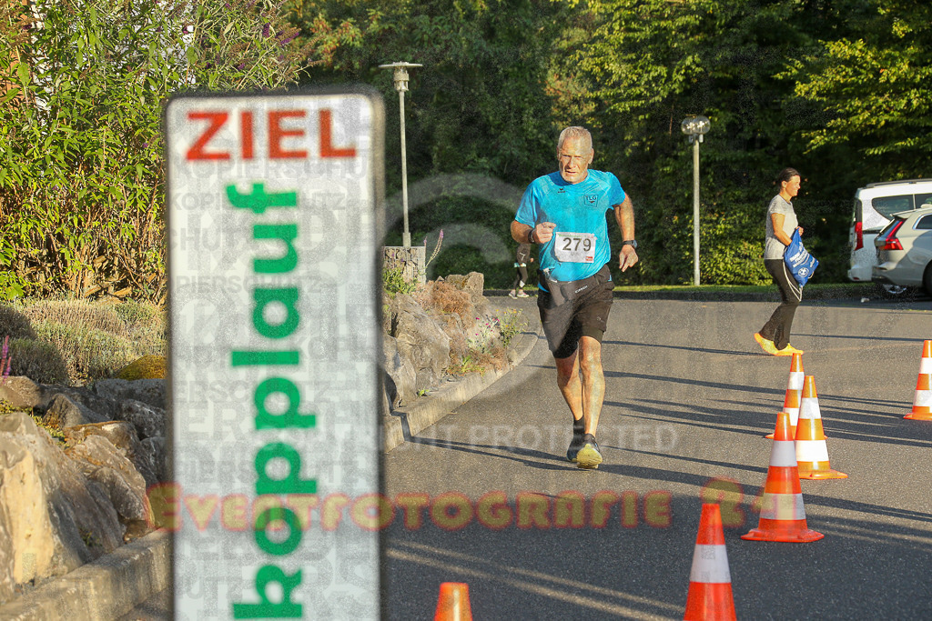 250801_1950_EX1_8459 | Sportfotografie im Rhein-Sieg Kreis, Köln, Bonn, NRW, Rheinland Pfalz, Hessen, etc. Unser Tätigkeitsfeld umfasst den Laufsport vom Volkslauf über den Marathon, Duathlon, Triathon bis zum Ultralauf wie Kölnpfad Ultra oder Schindertrail.