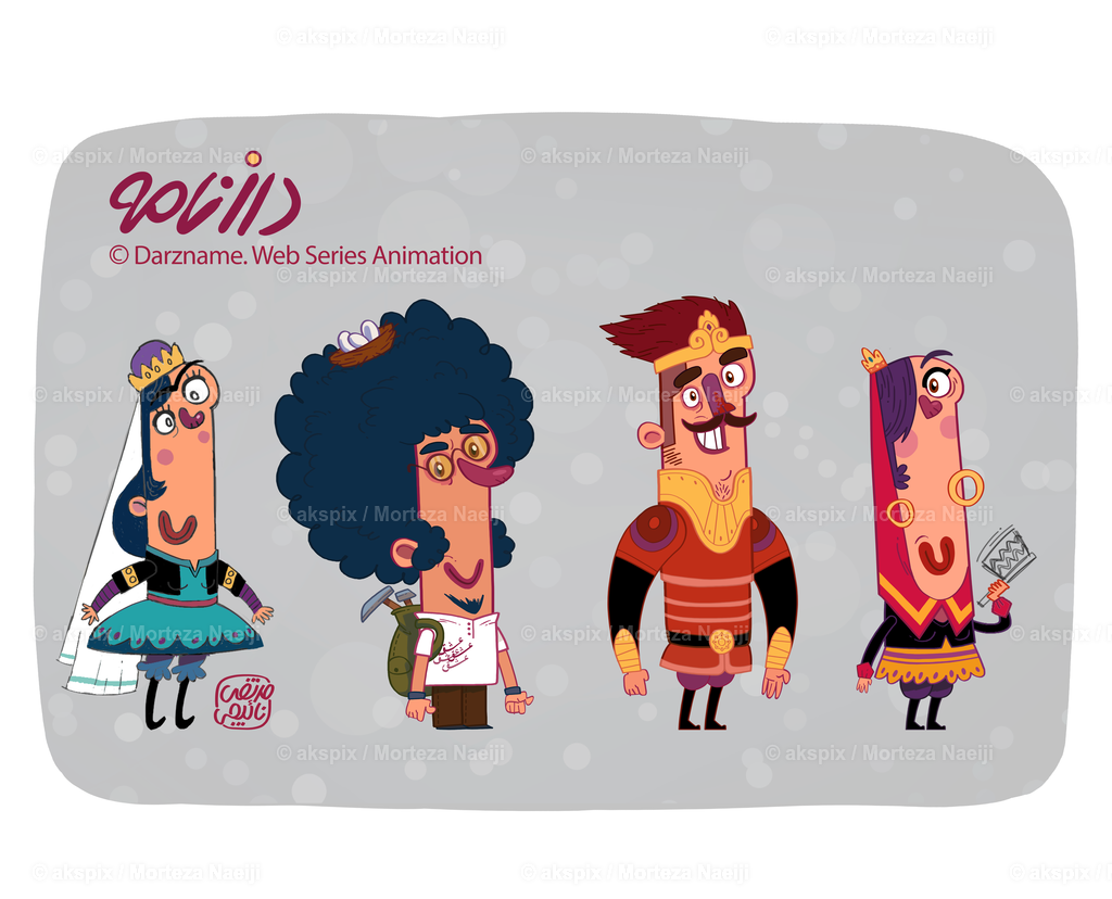 Darzname- Character sheet B | Die Bildagentur Akspix ist eine Online-Bildagentur und bietet professionelles und kreatives Bildmaterial Royalty free und Rights Managed. Bildarchiv Akspix bietet eine große Auswahl an kreativen und klassischen Motiven.Frankfurt Fotograf, Fotoshooting