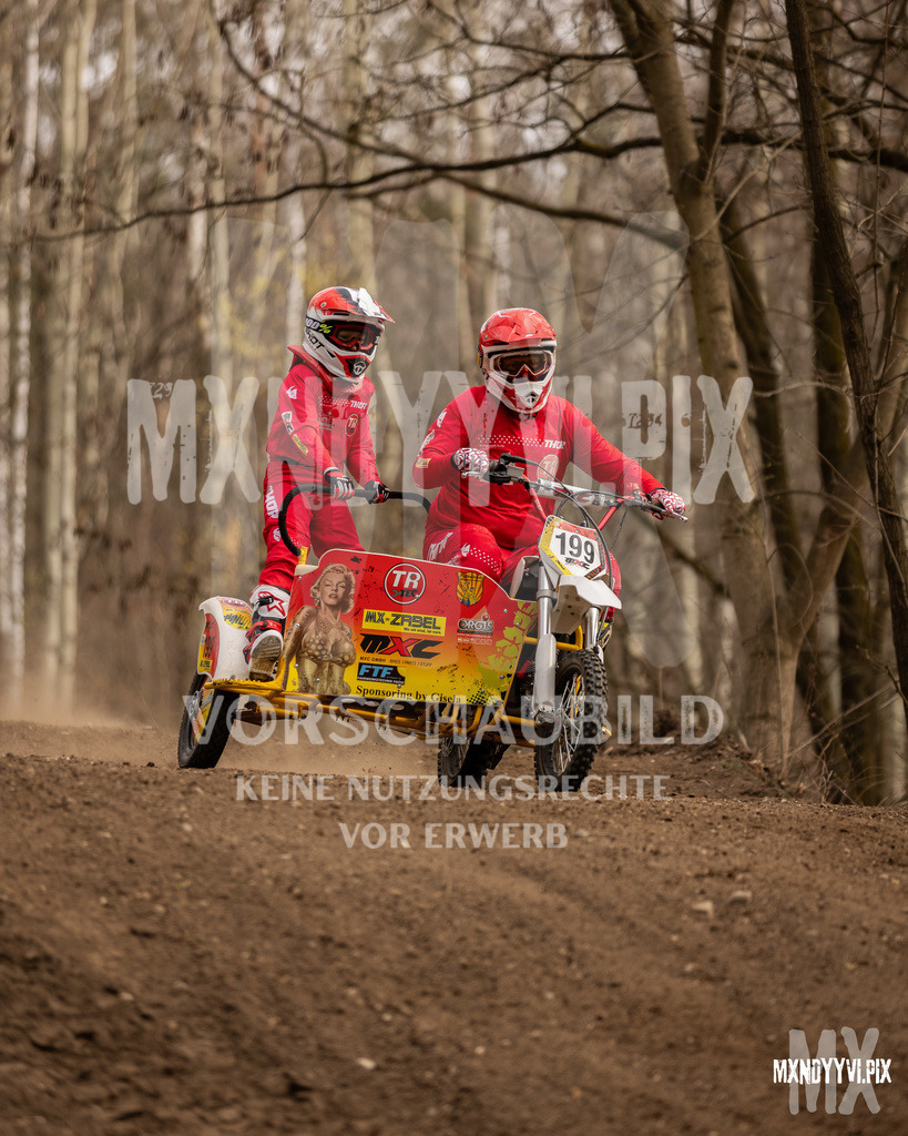 866A0131 | mxndyyvipix