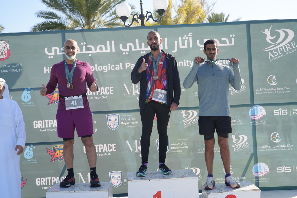 20260131_050704000_iOS 1 | aspiresports