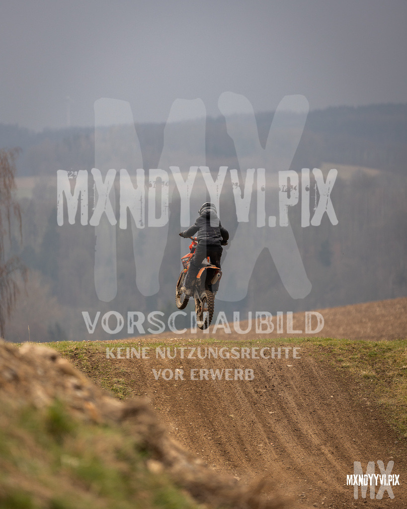 866A1045 | mxndyyvipix