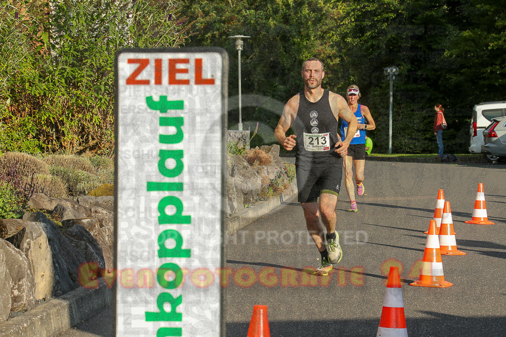 250801_1917_EX1_7541 | Sportfotografie im Rhein-Sieg Kreis, Köln, Bonn, NRW, Rheinland Pfalz, Hessen, etc. Unser Tätigkeitsfeld umfasst den Laufsport vom Volkslauf über den Marathon, Duathlon, Triathon bis zum Ultralauf wie Kölnpfad Ultra oder Schindertrail.