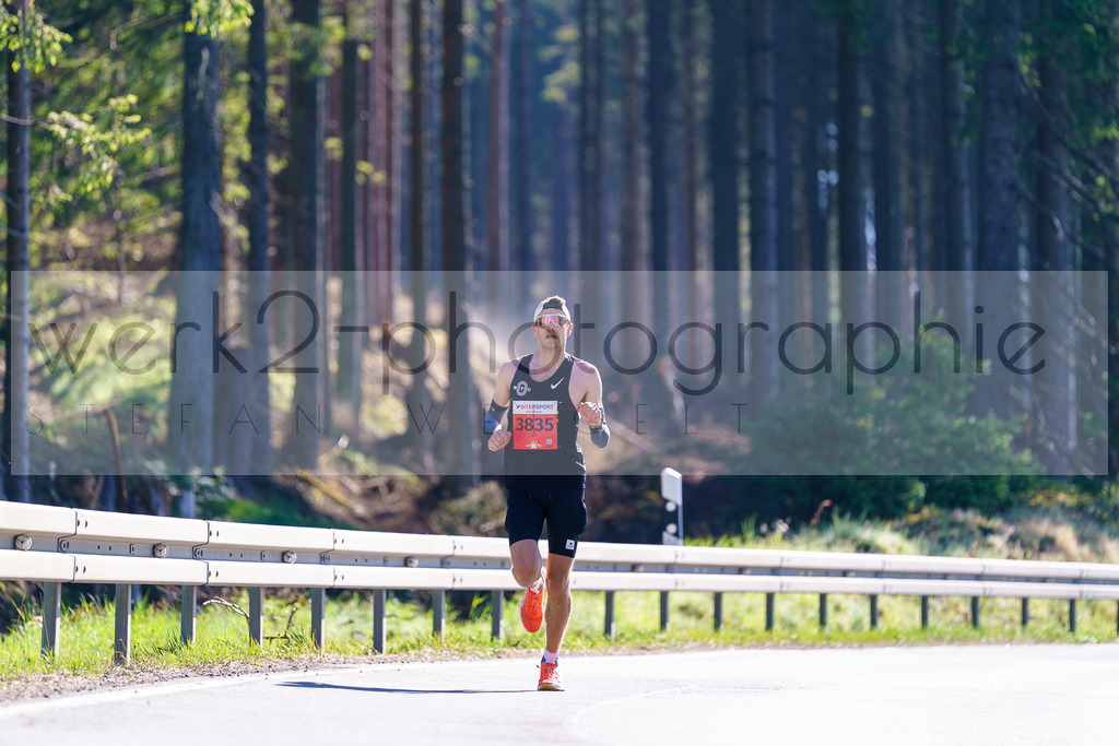 Rennsteiglauf Marathon 2025 | Marathon von Neuhaus/Rwg. nach Schmiedefeld/Rstg. am 17. Mai 2025