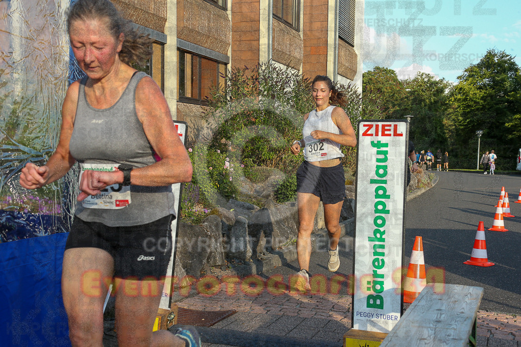 250801_1936_EX1_8290 | Sportfotografie im Rhein-Sieg Kreis, Köln, Bonn, NRW, Rheinland Pfalz, Hessen, etc. Unser Tätigkeitsfeld umfasst den Laufsport vom Volkslauf über den Marathon, Duathlon, Triathon bis zum Ultralauf wie Kölnpfad Ultra oder Schindertrail.