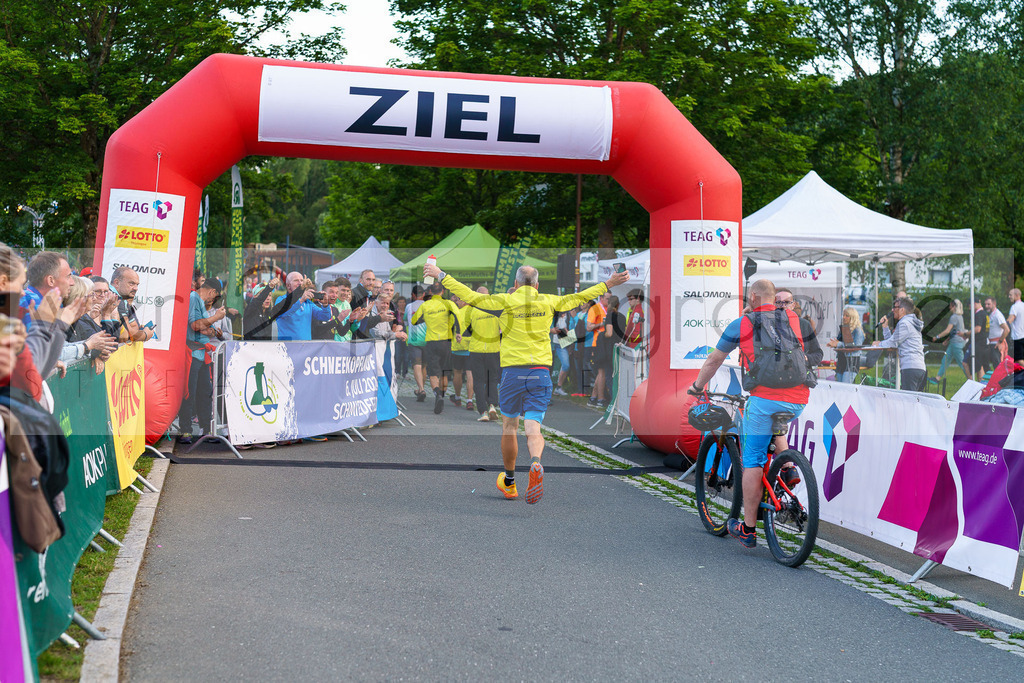 Rennsteig-Staffellauf | 24. Staffellauf - 22.06.2024 von Hörschel nach Blankenstein