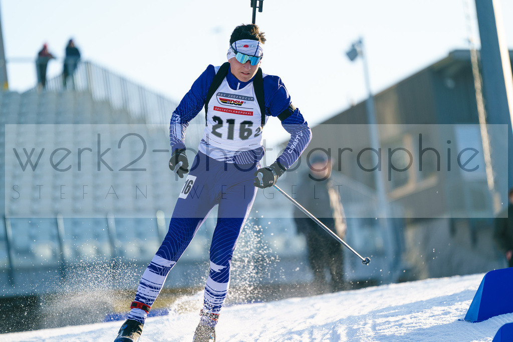 Deutschlandpokal Oberhof | Deutsche Meisterschaft Biathlon und 5. DSV JOKA Deutschlandpokal Biathlon in der LOTTO Thüringen ARENA am Rennsteig Oberhof