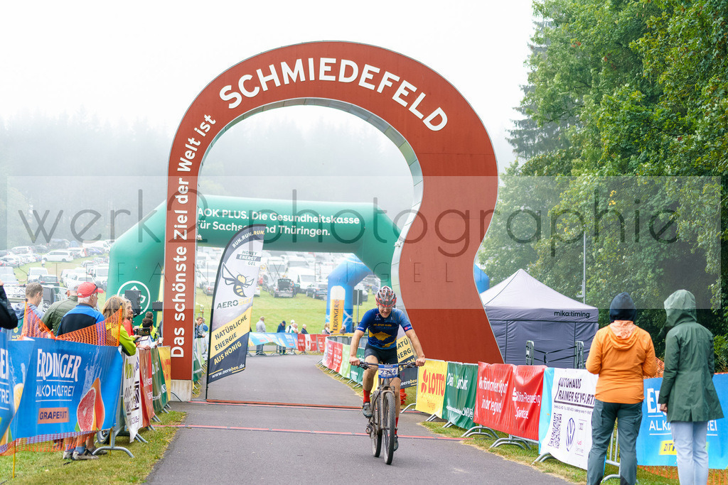 RennsteigRIDE 2024 | 8. RENNSTEIGRIDE am 31. August 2024 - Das Mountainbike-Event am Rennsteig!
