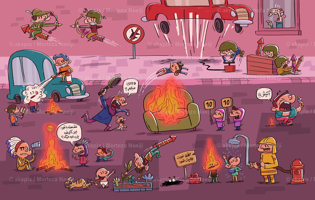 Shahr Darham 2 | Die Bildagentur Akspix ist eine Online-Bildagentur und bietet professionelles und kreatives Bildmaterial Royalty free und Rights Managed. Bildarchiv Akspix bietet eine große Auswahl an kreativen und klassischen Motiven.Frankfurt Fotograf, Fotoshooting