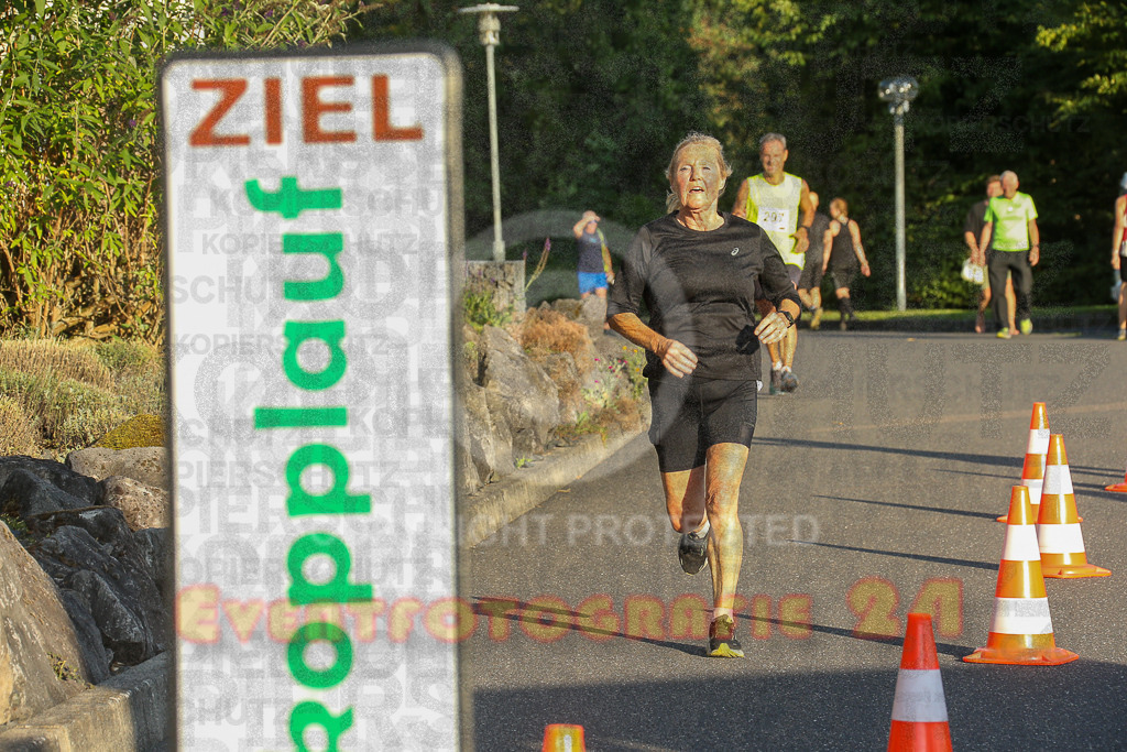 250801_1935_EX1_8252 | Sportfotografie im Rhein-Sieg Kreis, Köln, Bonn, NRW, Rheinland Pfalz, Hessen, etc. Unser Tätigkeitsfeld umfasst den Laufsport vom Volkslauf über den Marathon, Duathlon, Triathon bis zum Ultralauf wie Kölnpfad Ultra oder Schindertrail.