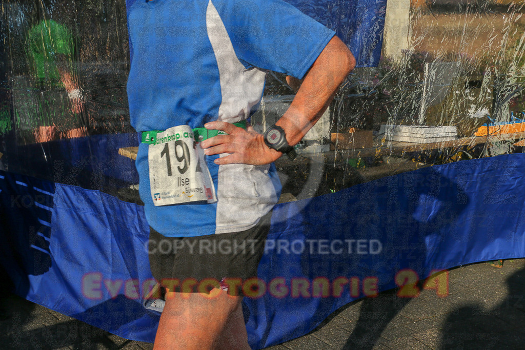 250801_1922_EX1_7772 | Sportfotografie im Rhein-Sieg Kreis, Köln, Bonn, NRW, Rheinland Pfalz, Hessen, etc. Unser Tätigkeitsfeld umfasst den Laufsport vom Volkslauf über den Marathon, Duathlon, Triathon bis zum Ultralauf wie Kölnpfad Ultra oder Schindertrail.