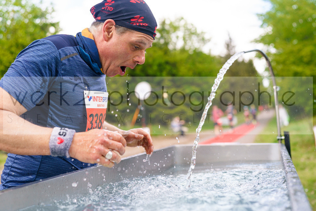 Rennsteiglauf Marathon 2025 | Marathon von Neuhaus/Rwg. nach Schmiedefeld/Rstg. am 17. Mai 2025